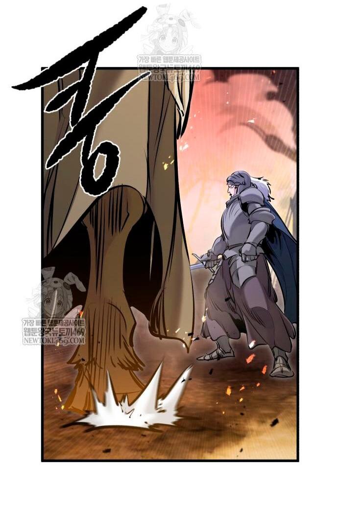 Манга План перерожденного наёмника - Глава 73 Страница 19