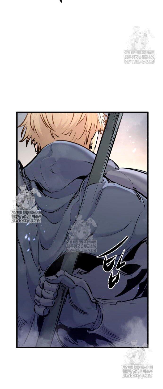 Манга План перерожденного наёмника - Глава 73 Страница 75