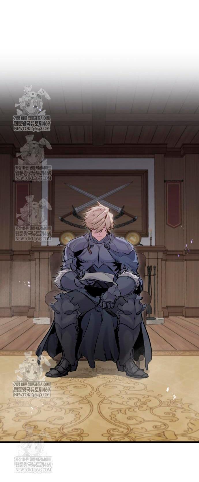 Манга План перерожденного наёмника - Глава 73 Страница 54