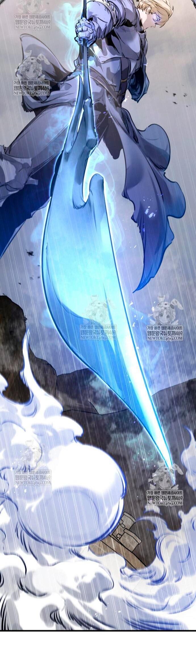 Манга План перерожденного наёмника - Глава 73 Страница 77