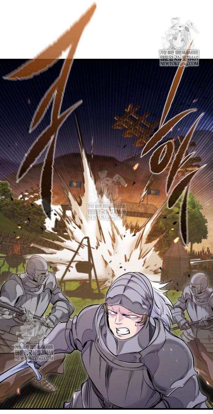 Манга План перерожденного наёмника - Глава 73 Страница 16