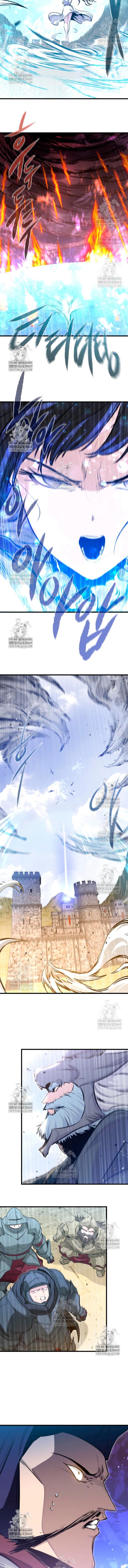 Манга План перерожденного наёмника - Глава 74 Страница 14