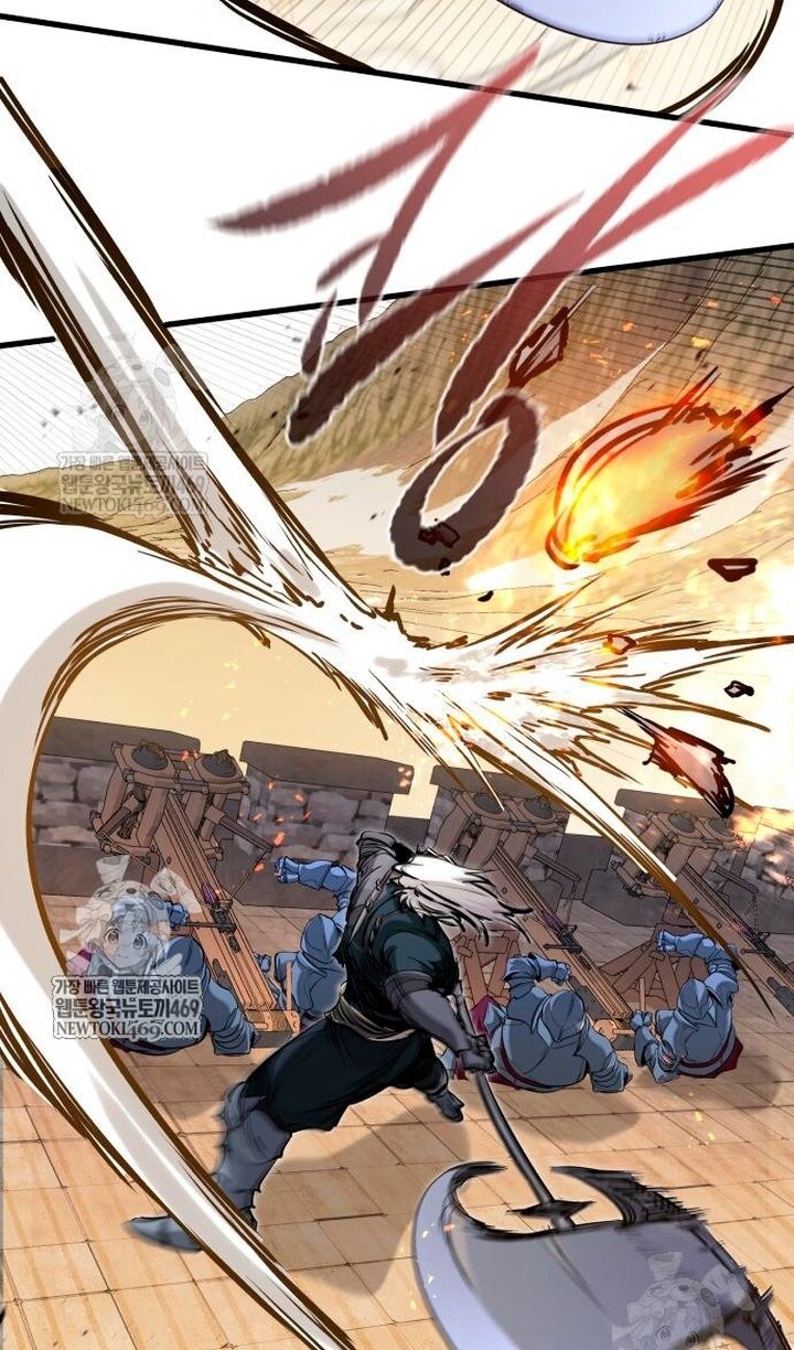 Манга План перерожденного наёмника - Глава 75 Страница 12