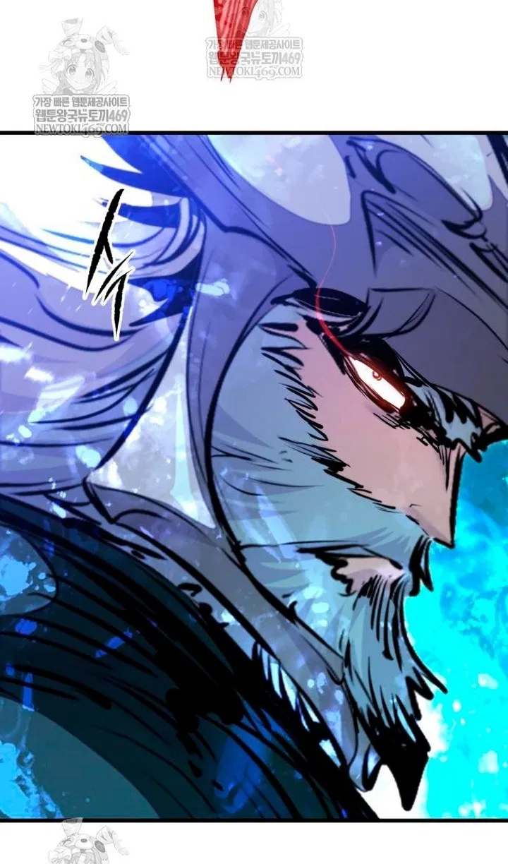 Манга План перерожденного наёмника - Глава 75 Страница 36