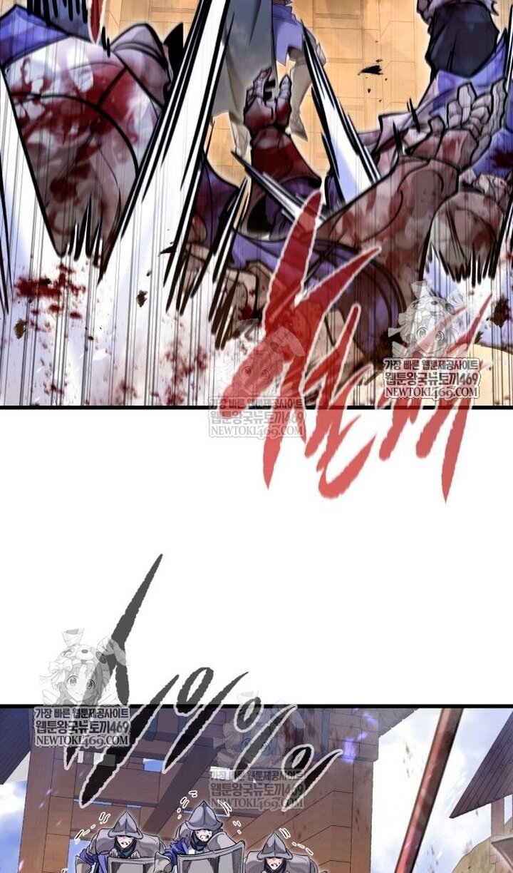 Манга План перерожденного наёмника - Глава 75 Страница 32