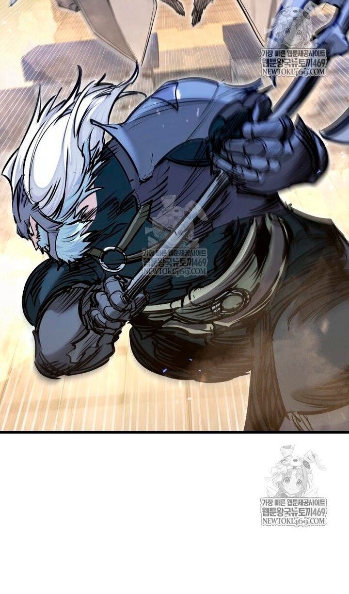 Манга План перерожденного наёмника - Глава 75 Страница 23