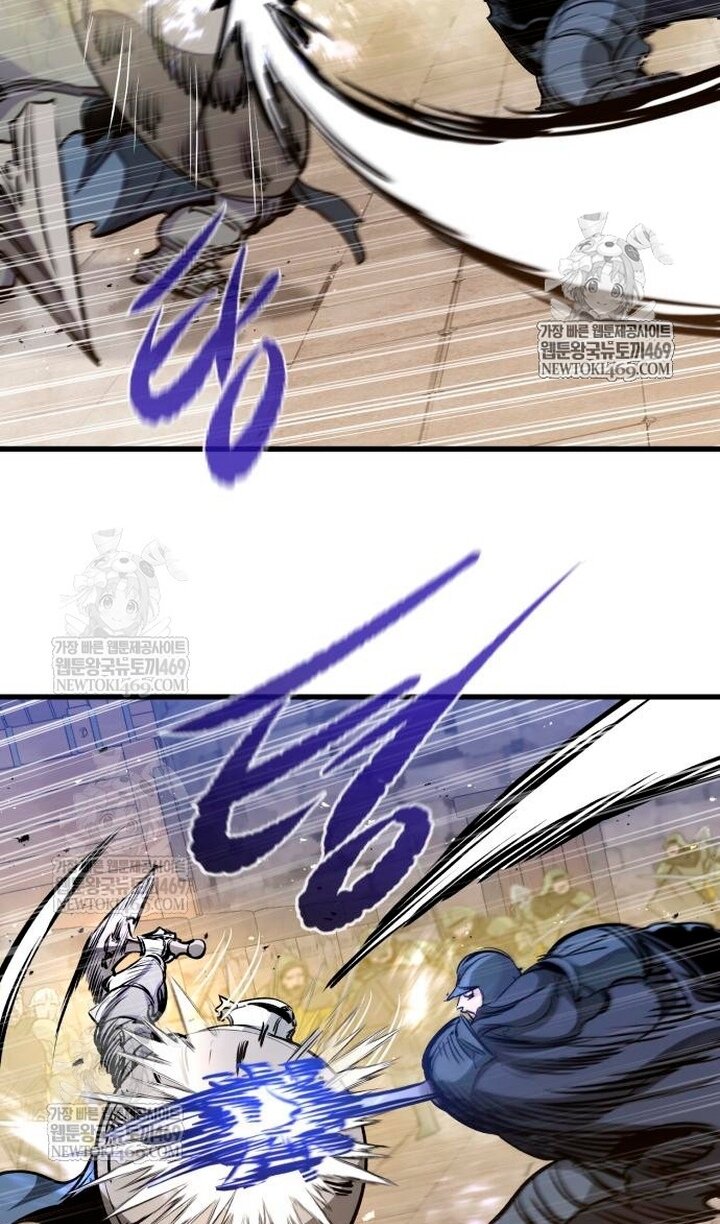 Манга План перерожденного наёмника - Глава 75 Страница 95