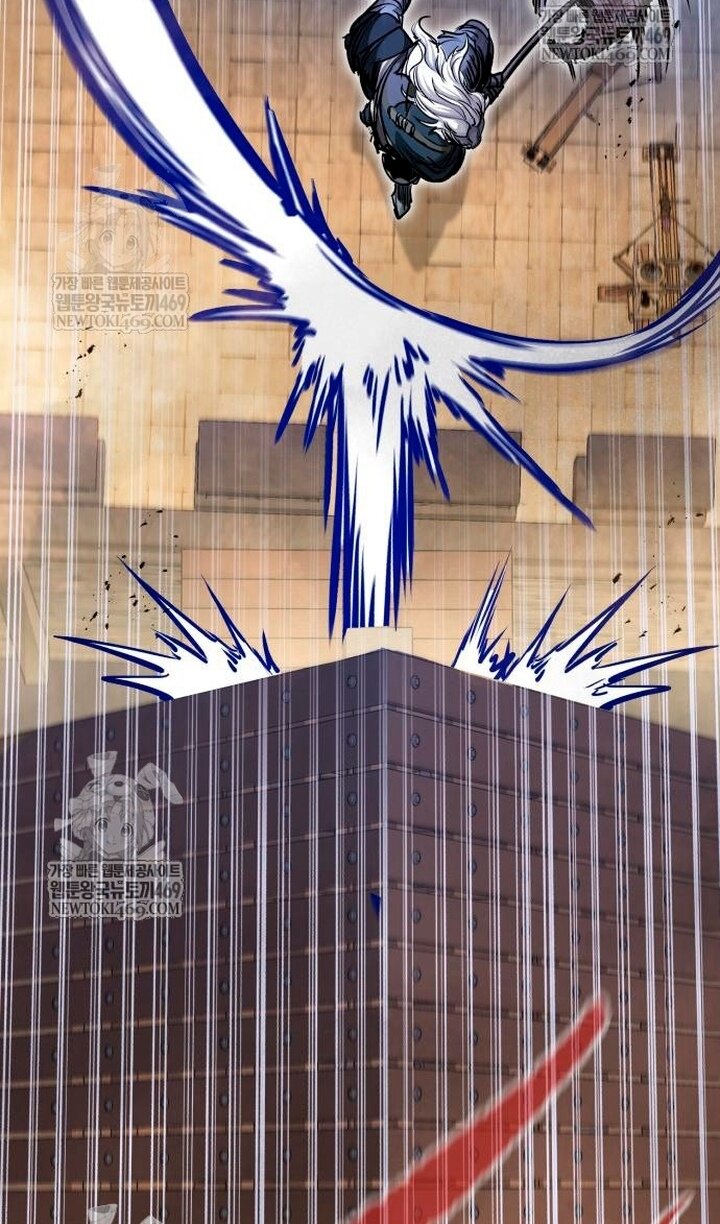 Манга План перерожденного наёмника - Глава 75 Страница 29