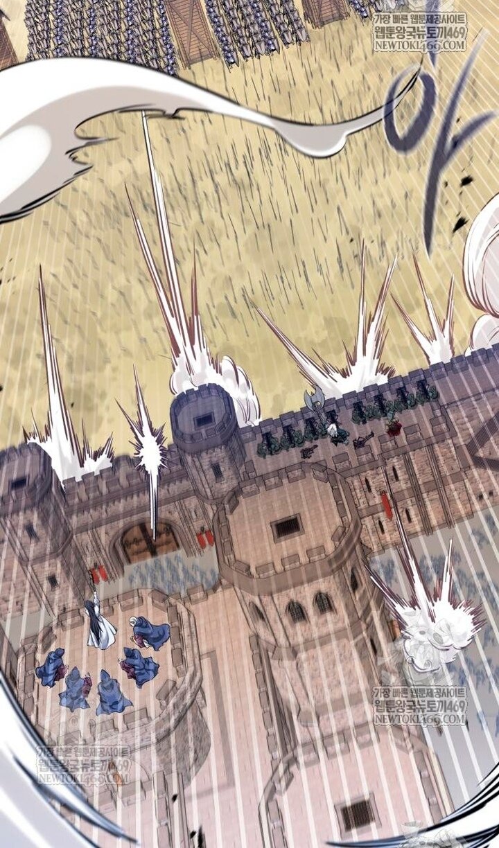 Манга План перерожденного наёмника - Глава 75 Страница 6