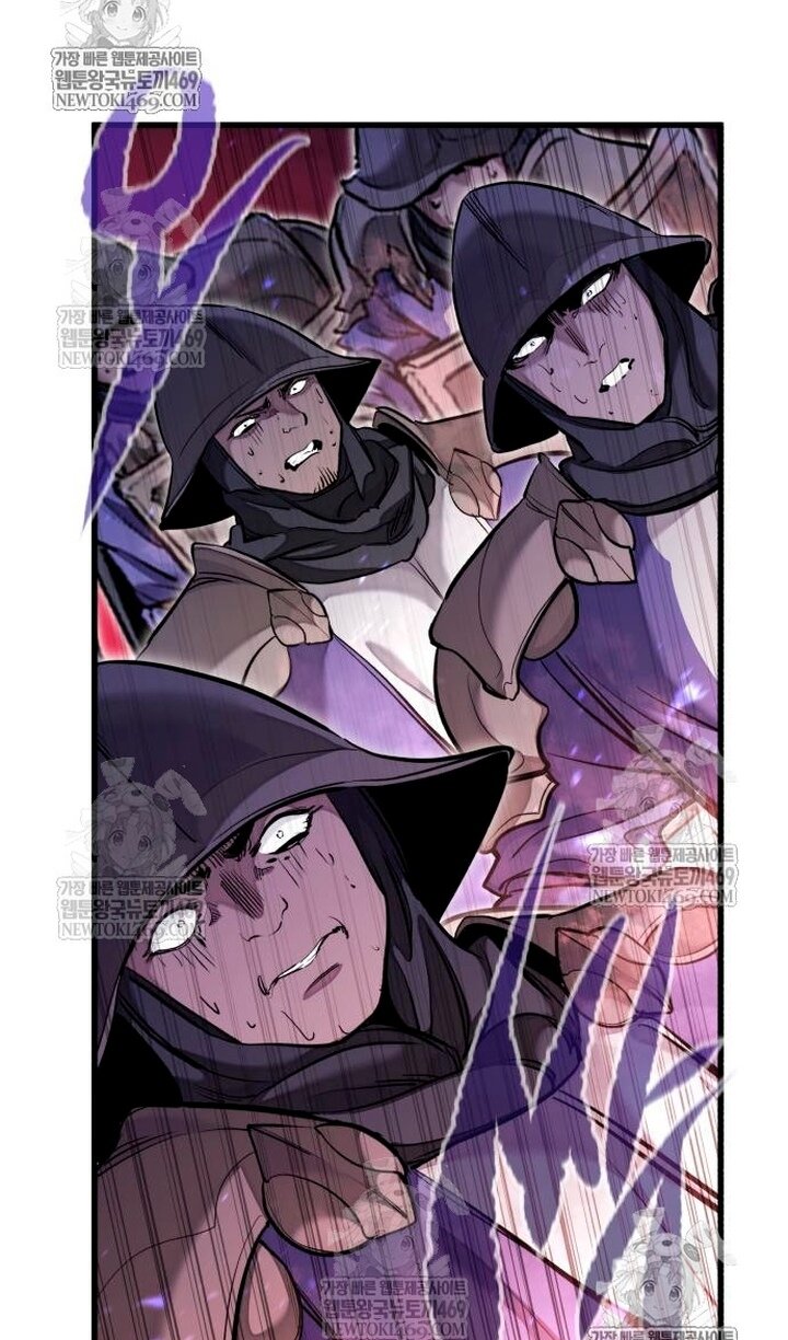 Манга План перерожденного наёмника - Глава 75 Страница 37