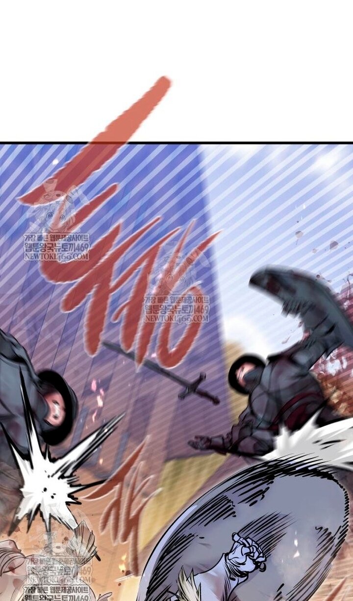 Манга План перерожденного наёмника - Глава 75 Страница 90