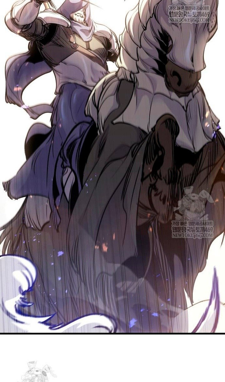 Манга План перерожденного наёмника - Глава 75 Страница 51