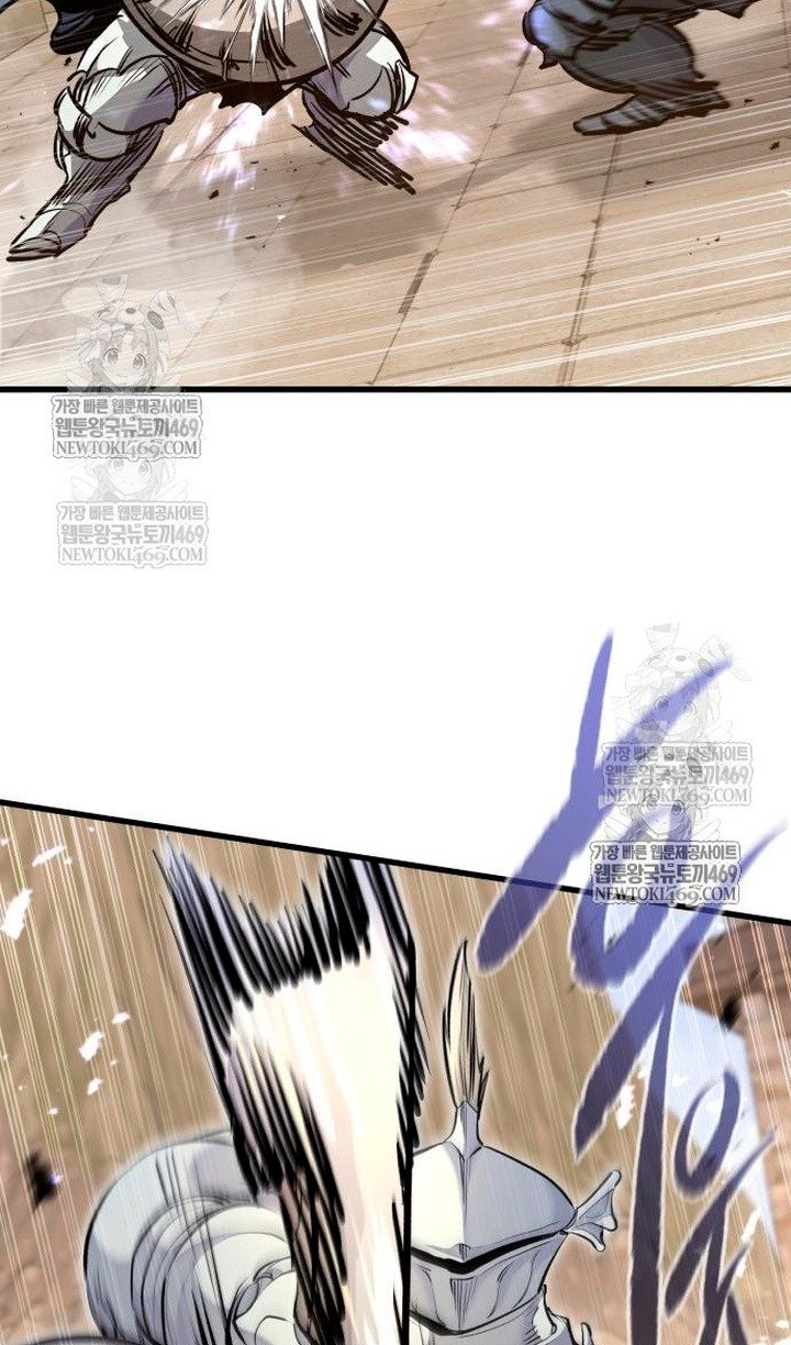 Манга План перерожденного наёмника - Глава 75 Страница 96