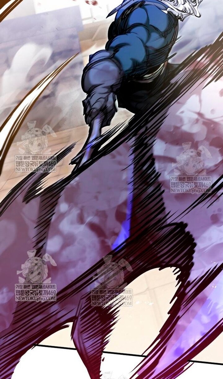 Манга План перерожденного наёмника - Глава 75 Страница 25