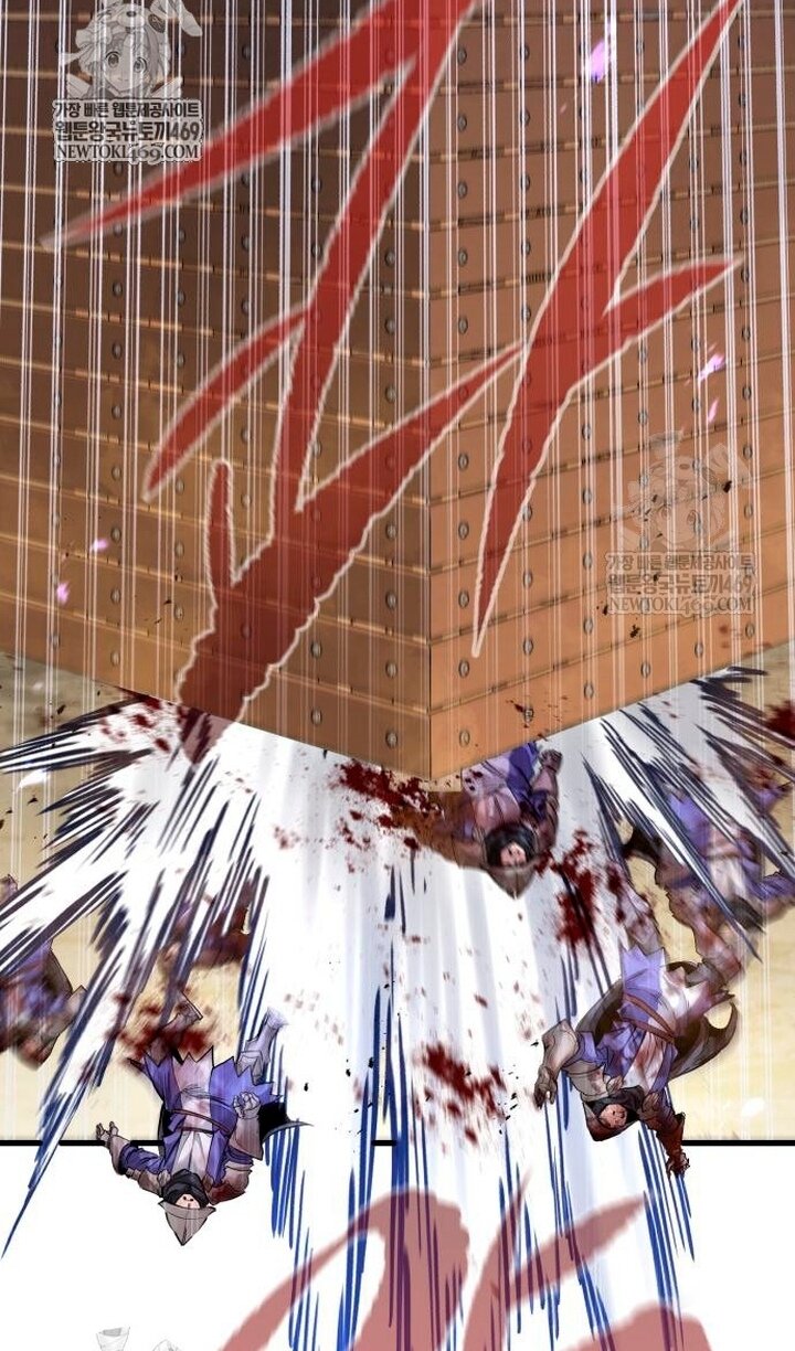 Манга План перерожденного наёмника - Глава 75 Страница 30