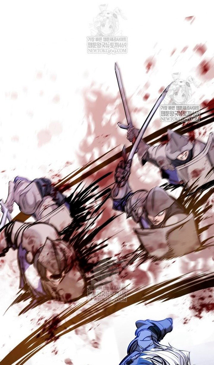 Манга План перерожденного наёмника - Глава 75 Страница 24