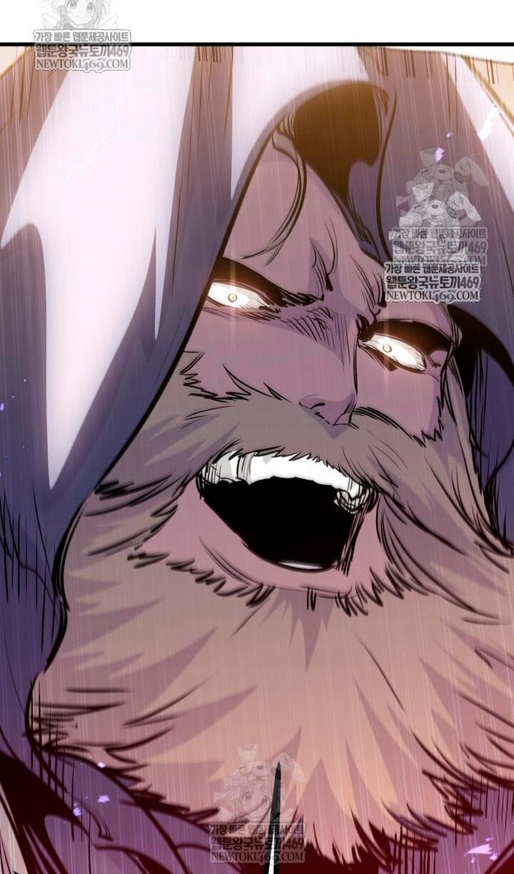 Манга План перерожденного наёмника - Глава 75 Страница 52