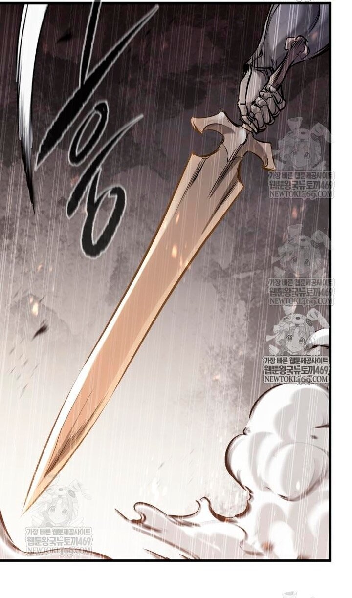 Манга План перерожденного наёмника - Глава 75 Страница 107