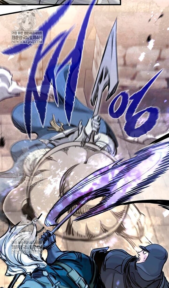 Манга План перерожденного наёмника - Глава 75 Страница 98