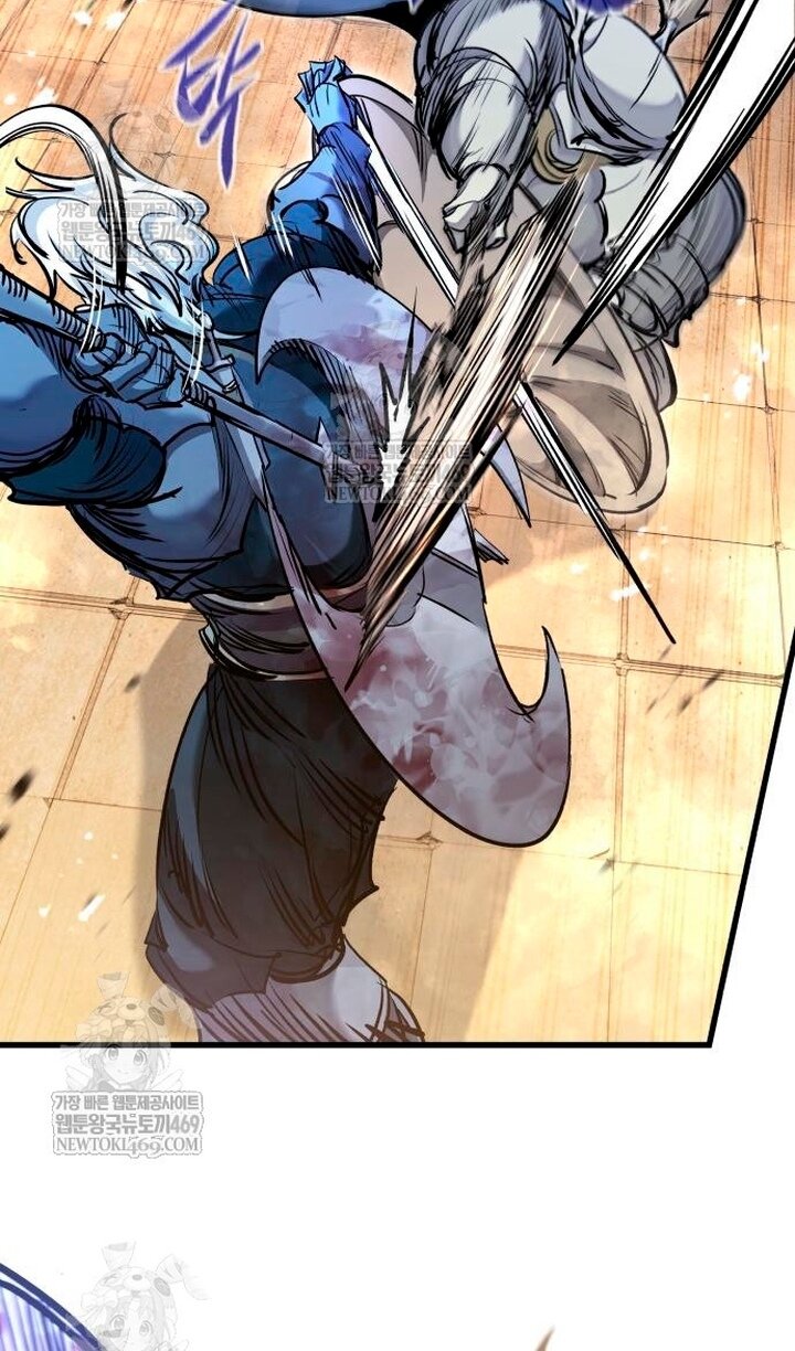 Манга План перерожденного наёмника - Глава 75 Страница 101