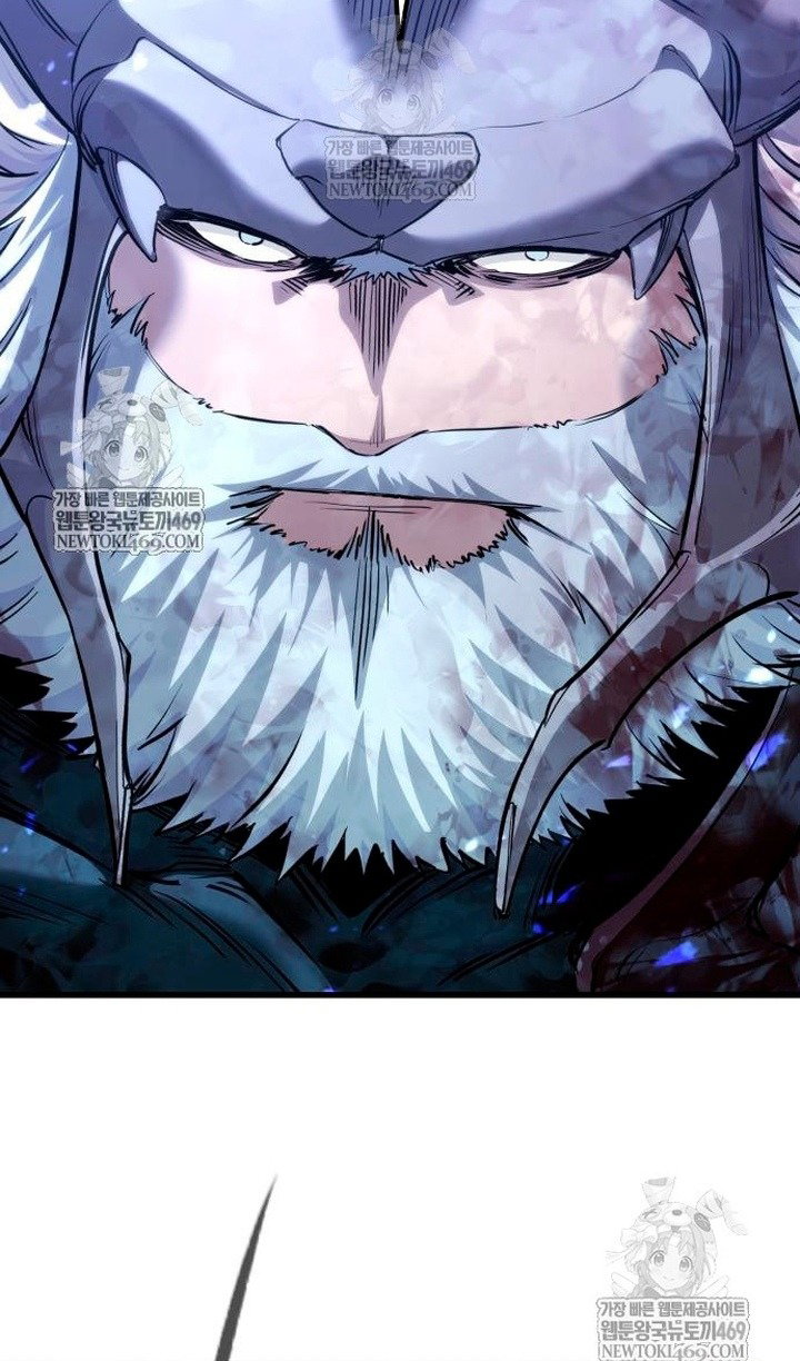 Манга План перерожденного наёмника - Глава 75 Страница 106