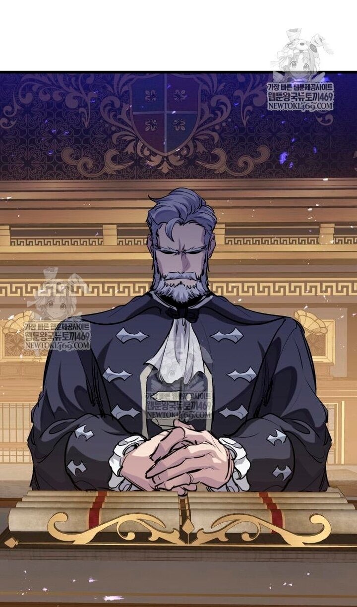 Манга План перерожденного наёмника - Глава 75 Страница 58