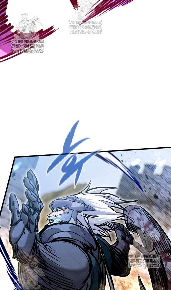 Манга План перерожденного наёмника - Глава 75 Страница 26