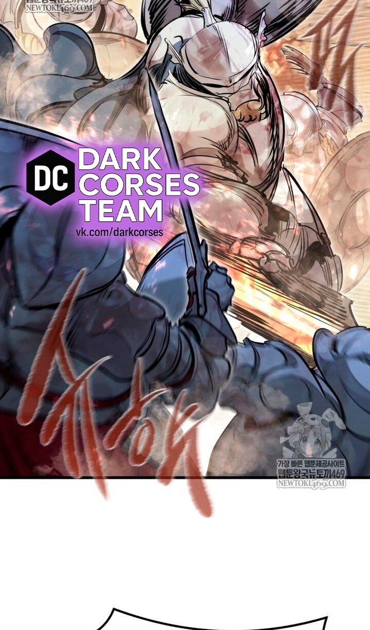 Манга План перерожденного наёмника - Глава 75 Страница 91