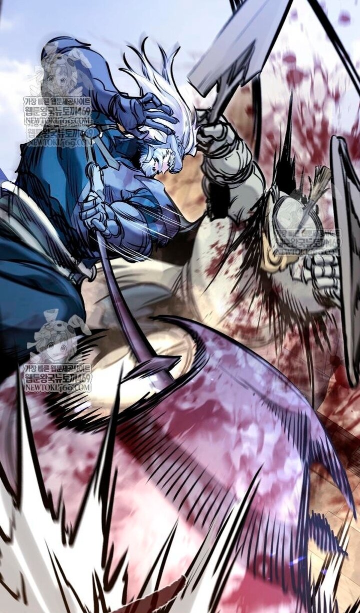 Манга План перерожденного наёмника - Глава 75 Страница 103