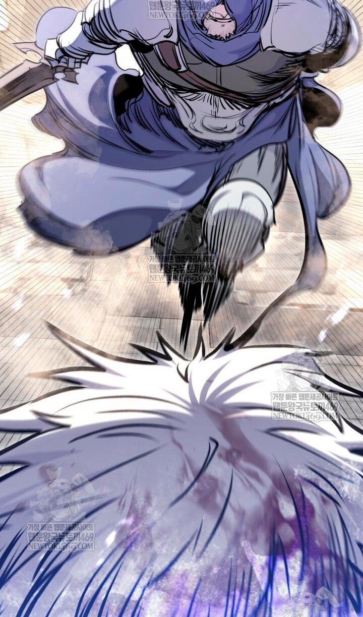 Манга План перерожденного наёмника - Глава 75 Страница 117