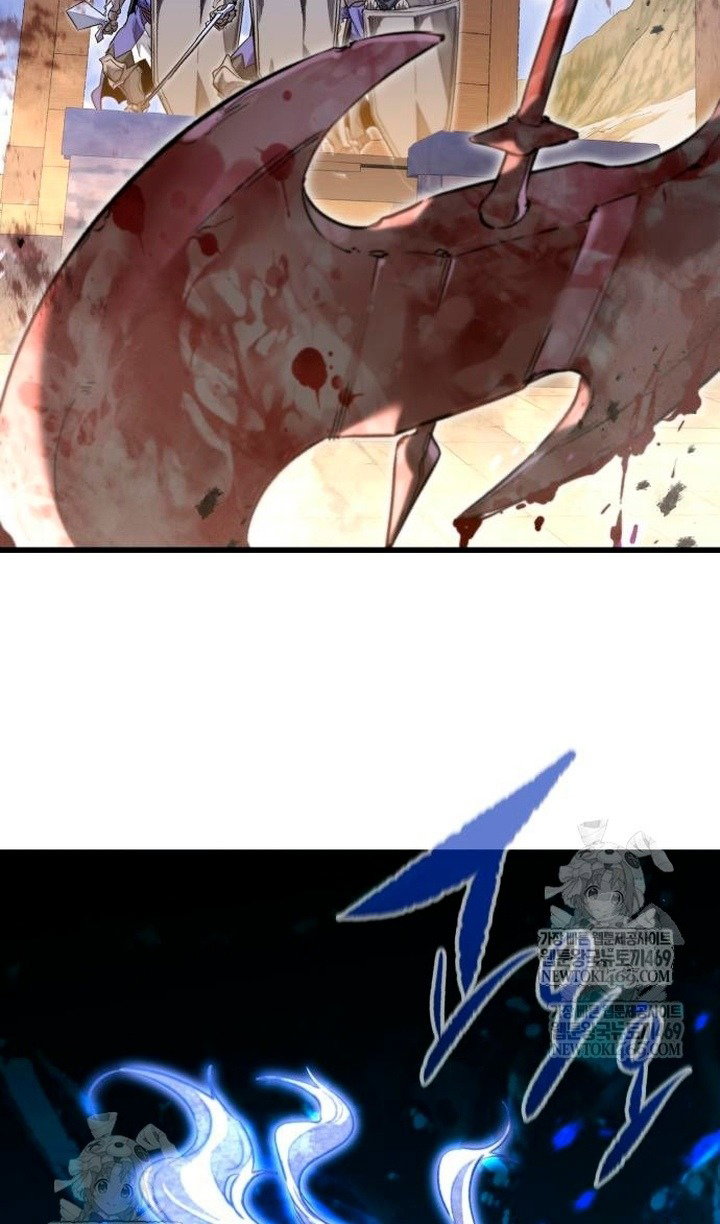 Манга План перерожденного наёмника - Глава 75 Страница 33