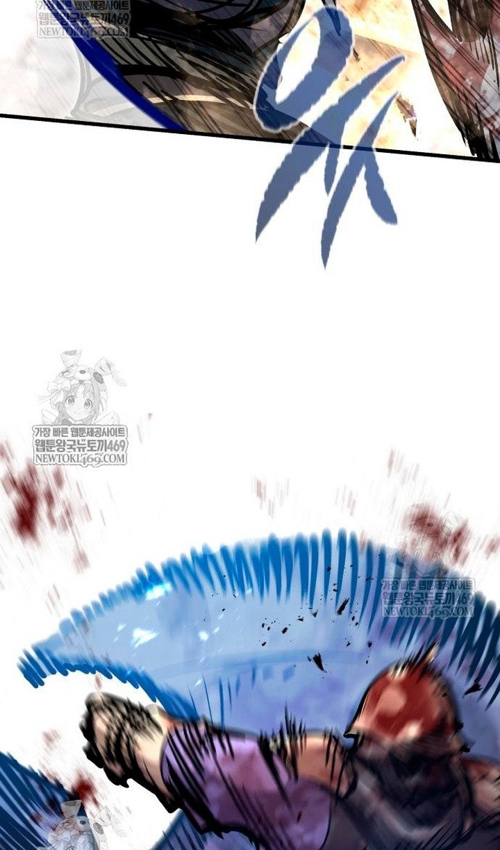 Манга План перерожденного наёмника - Глава 75 Страница 27