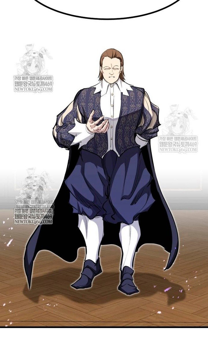 Манга План перерожденного наёмника - Глава 75 Страница 80