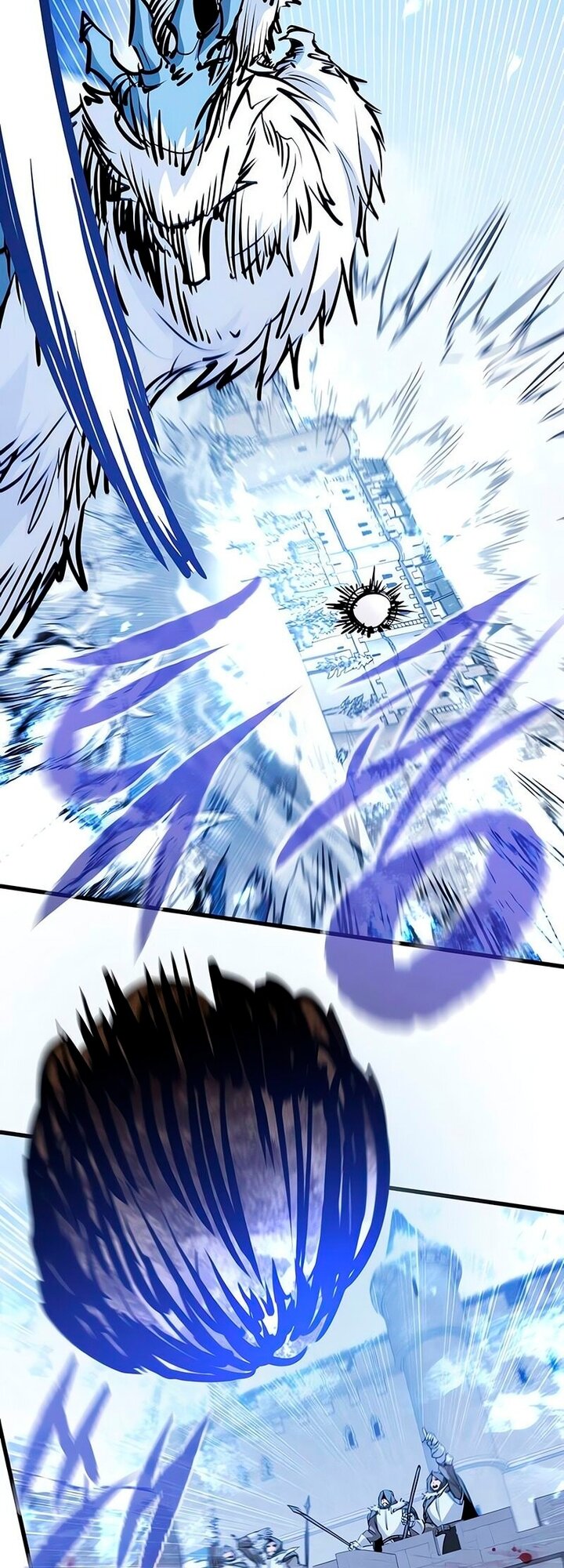 Манга План перерожденного наёмника - Глава 79 Страница 7