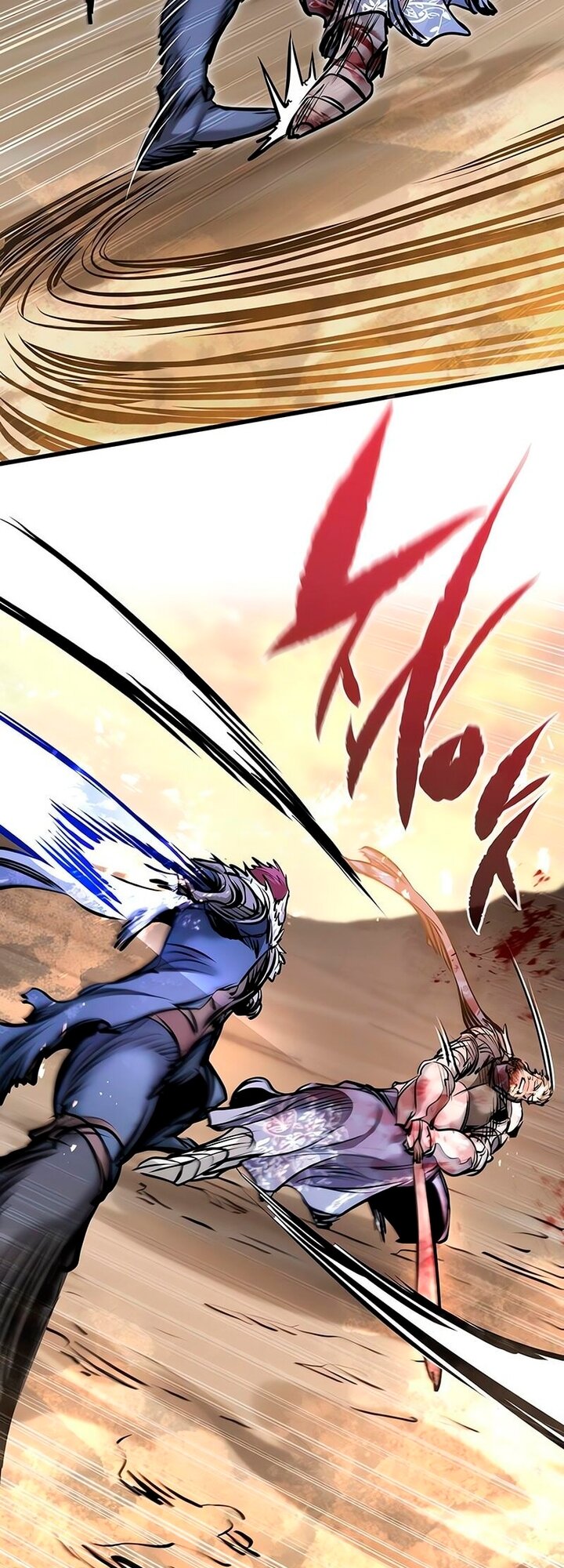 Манга План перерожденного наёмника - Глава 79 Страница 27