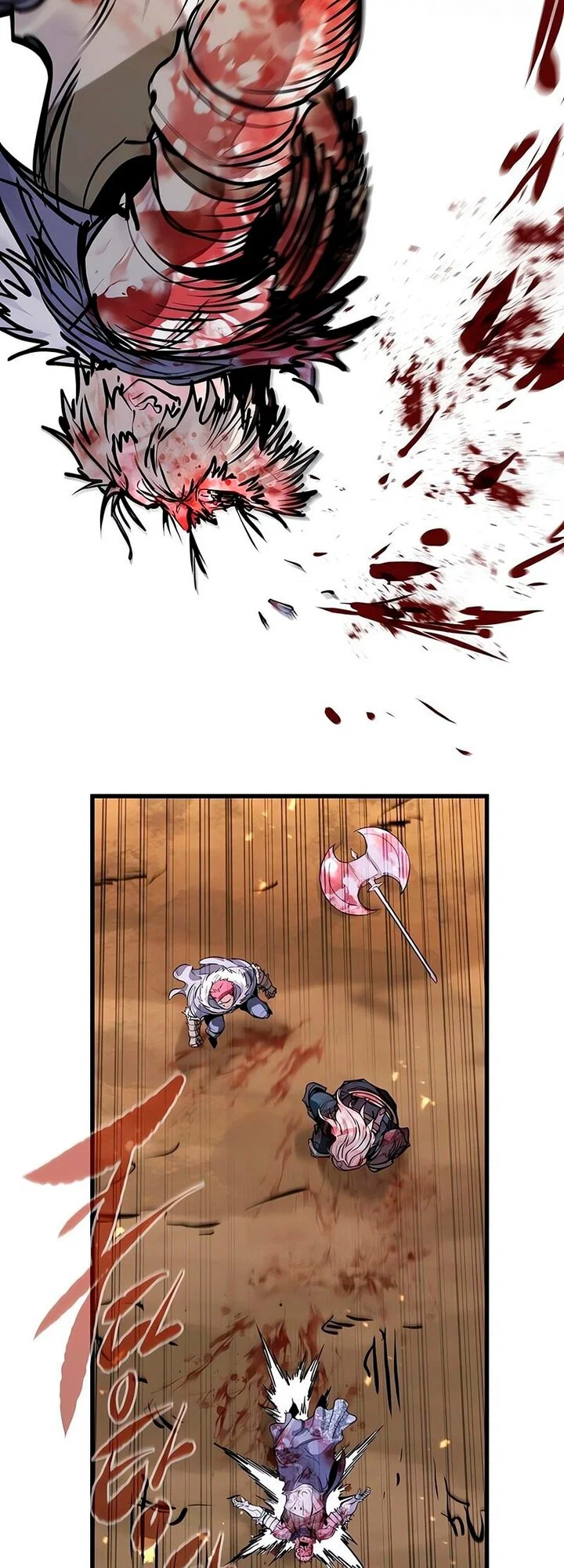 Манга План перерожденного наёмника - Глава 79 Страница 69