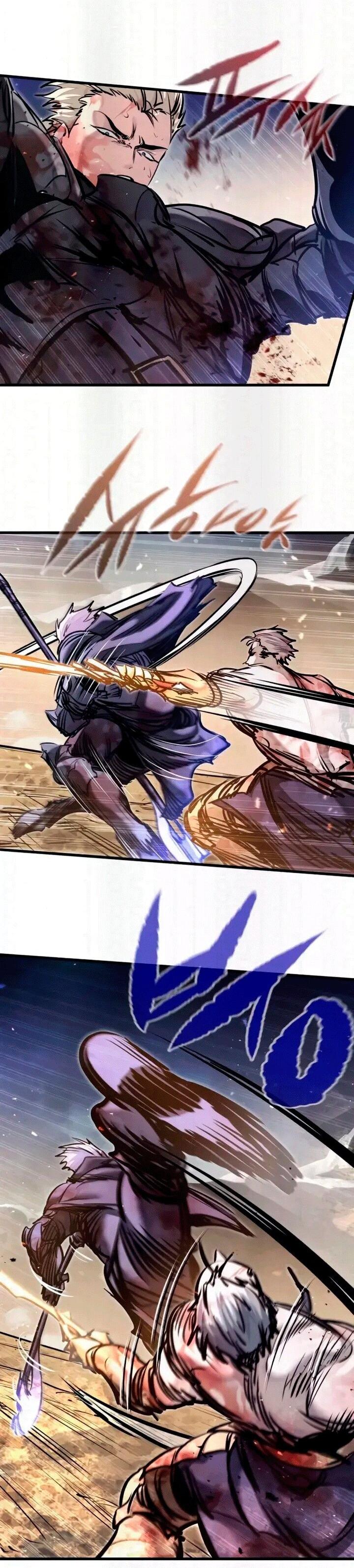 Манга План перерожденного наёмника - Глава 82 Страница 17