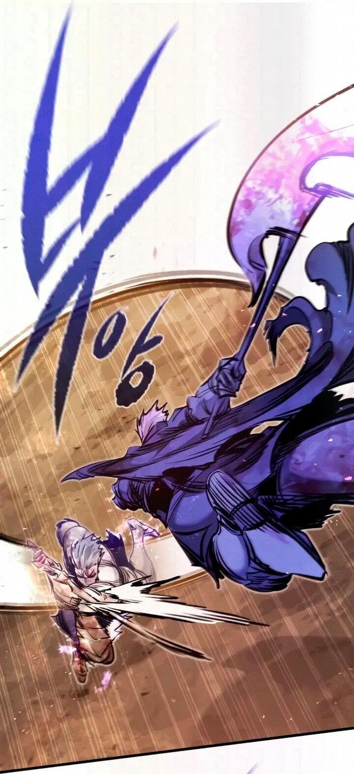 Манга План перерожденного наёмника - Глава 82 Страница 25