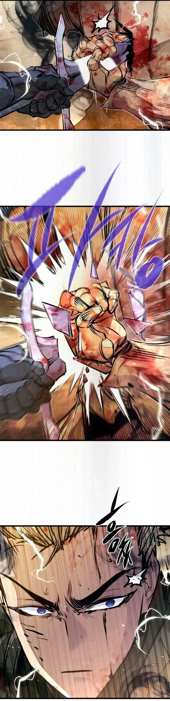 Манга План перерожденного наёмника - Глава 82 Страница 2