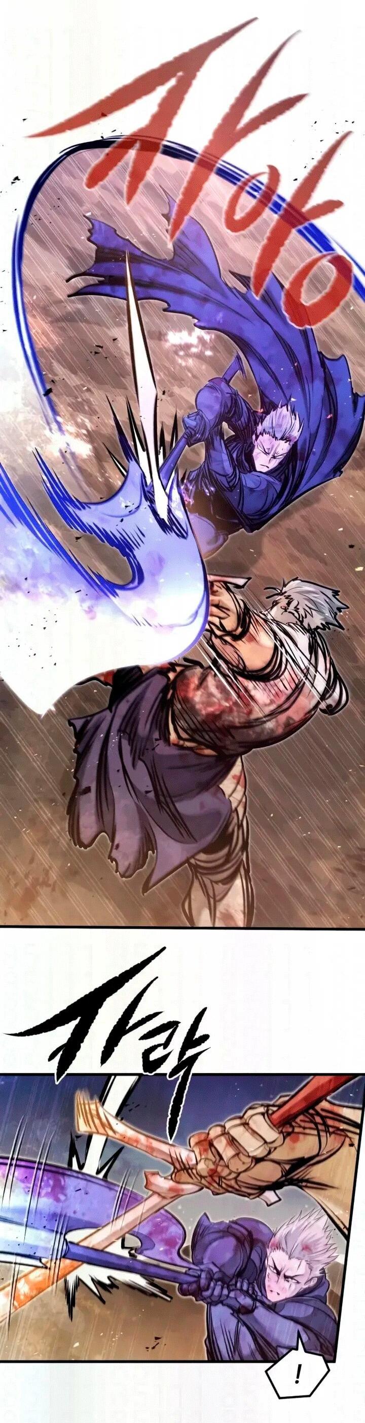 Манга План перерожденного наёмника - Глава 82 Страница 28