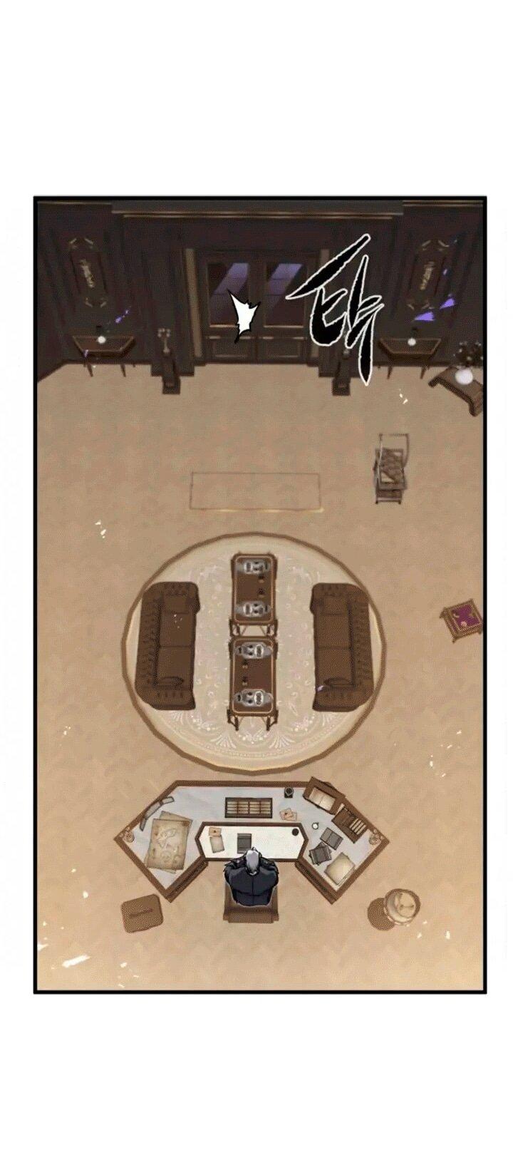 Манга План перерожденного наёмника - Глава 83 Страница 32