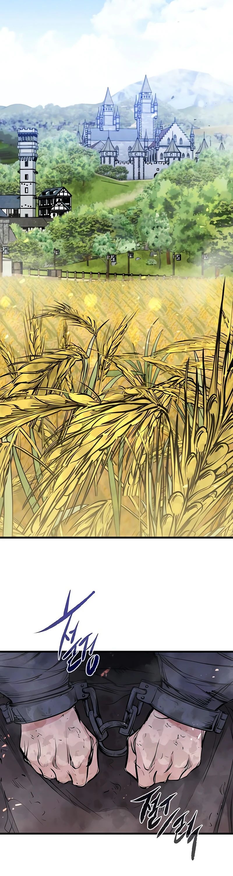 Манга План перерожденного наёмника - Глава 56 Страница 16