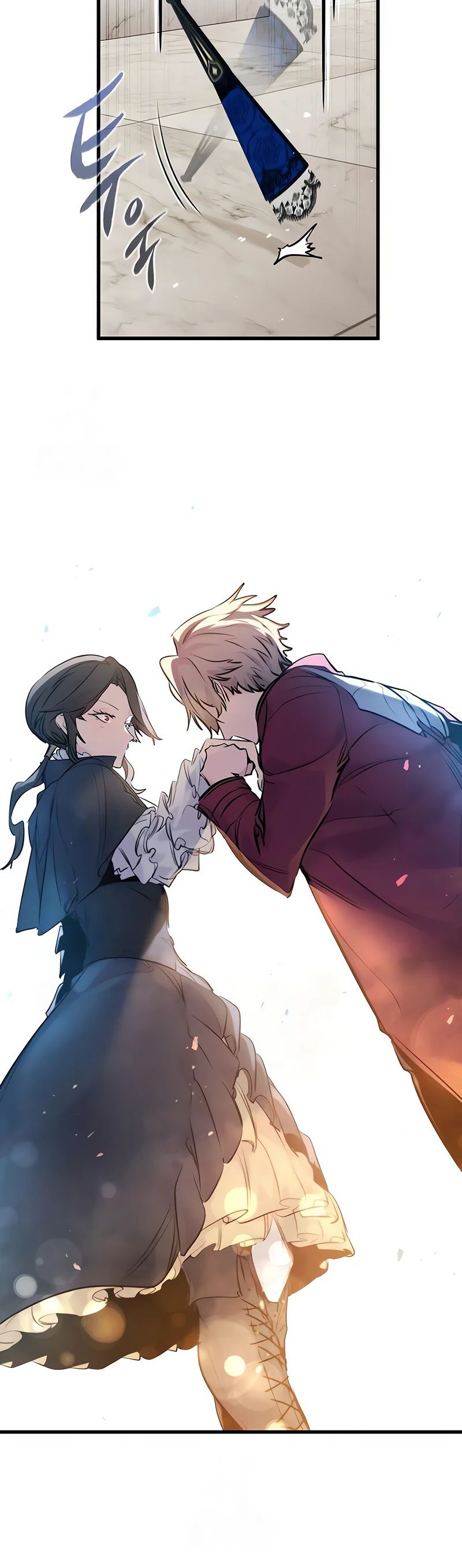 Манга План перерожденного наёмника - Глава 56 Страница 8