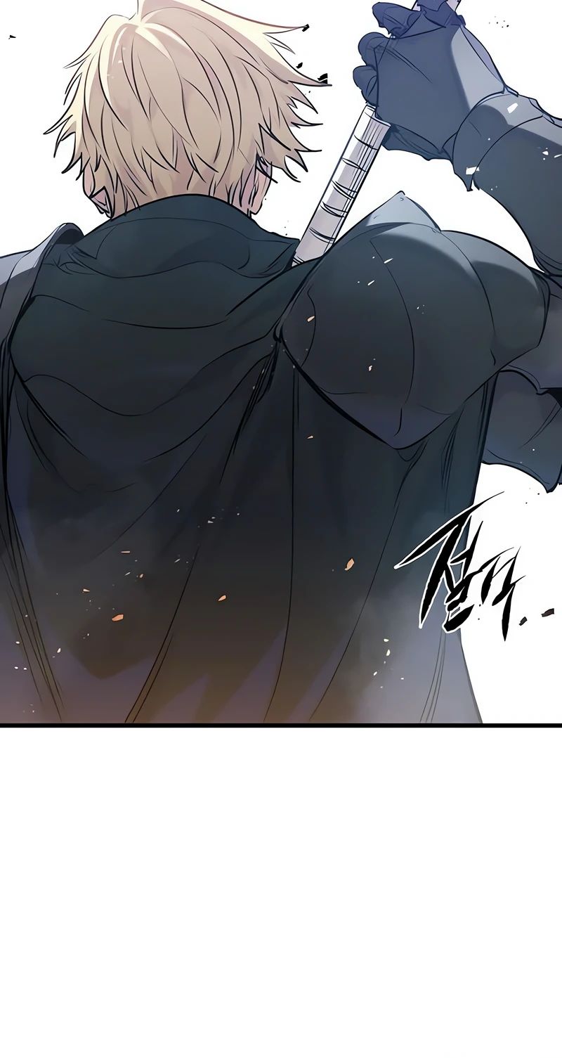 Манга План перерожденного наёмника - Глава 59 Страница 39