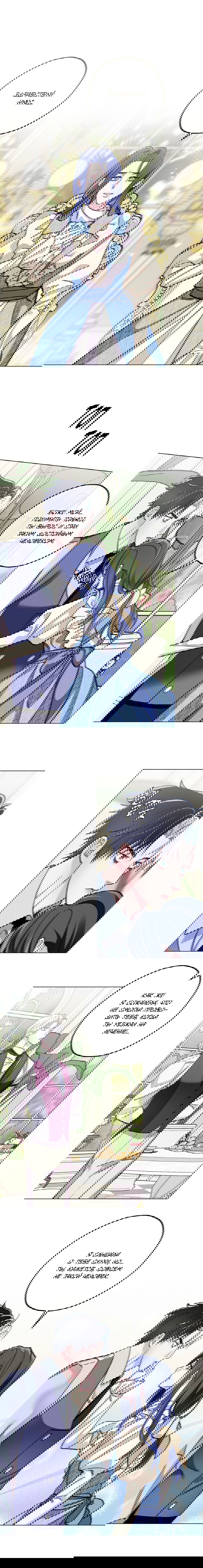 Манга Реинкарнация графа - Глава 18 Страница 7