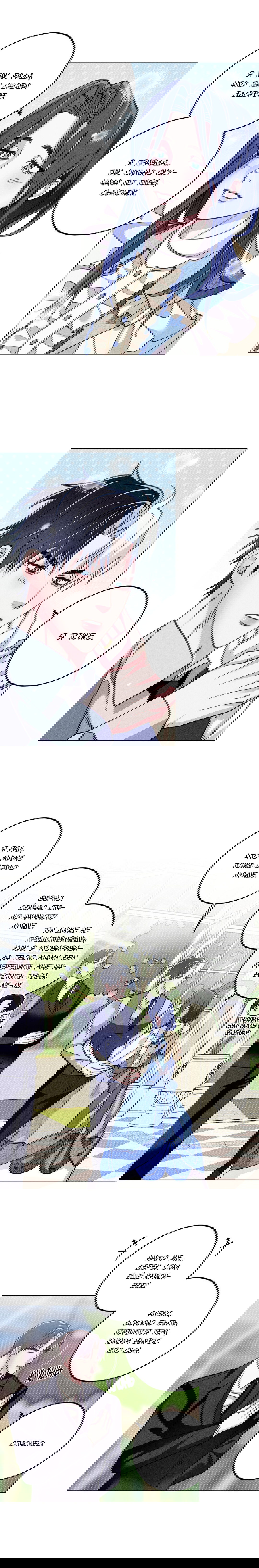 Манга Реинкарнация графа - Глава 18 Страница 8