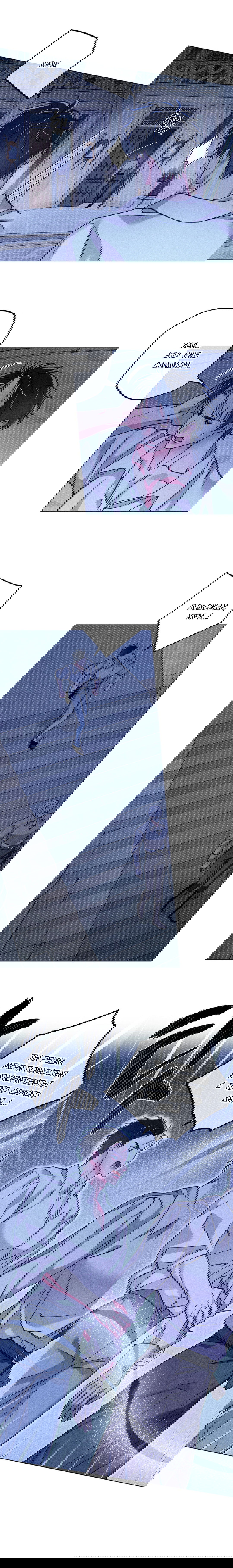 Манга Реинкарнация графа - Глава 18 Страница 13