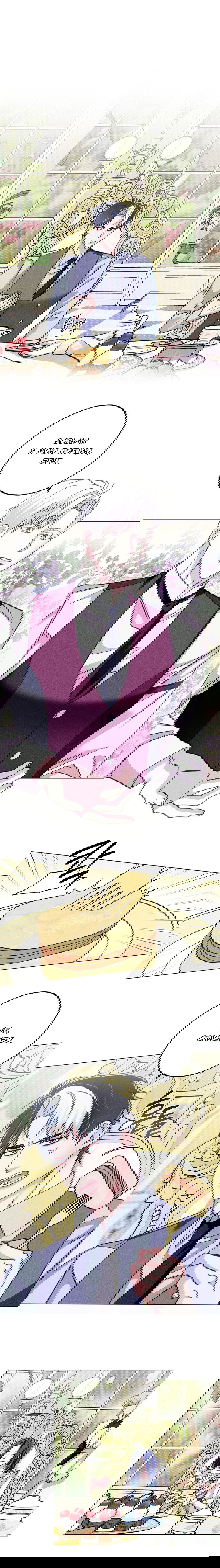 Манга Реинкарнация графа - Глава 18 Страница 10