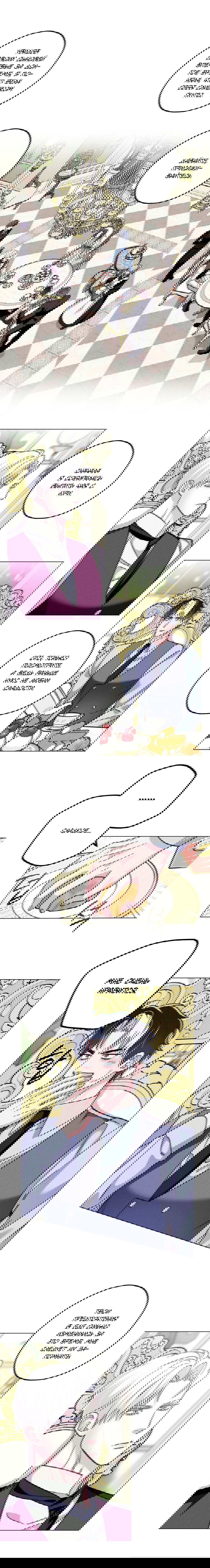 Манга Реинкарнация графа - Глава 18 Страница 9