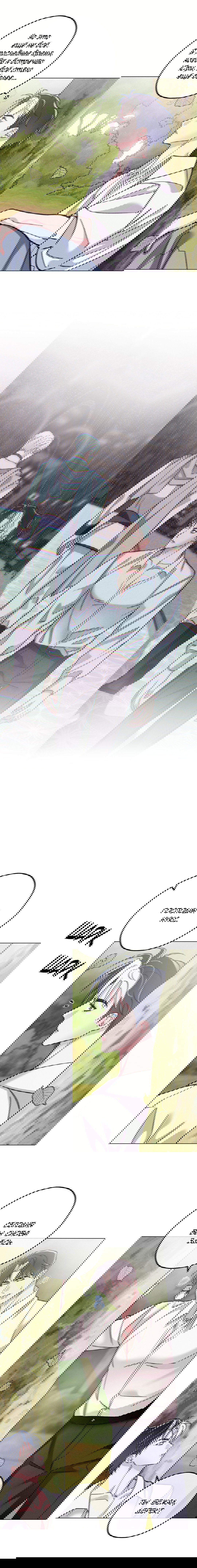 Манга Реинкарнация графа - Глава 18 Страница 4